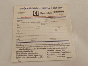 Dishwasher, ELECTROLUX brand, model ESF6210LOW