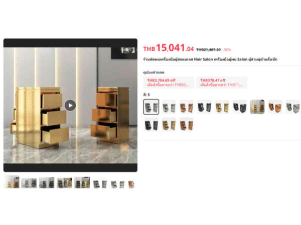 Barber shop, beauty salon cabinet, black 3-layer drawer cabinet, new product