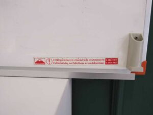 Fuji whiteboard size 60x90