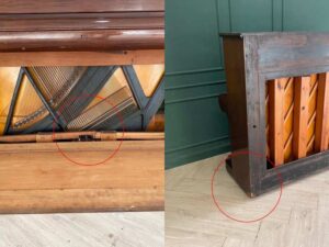 Hornung & Moller grand piano, made in Germany, plays normally on all keys.