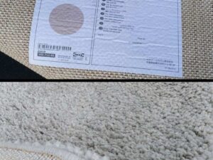 Round fluffy rug, IKEA ADUM model, polypropylene material, Made in Turkey.