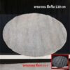 Round fluffy rug, IKEA ADUM model, polypropylene material, Made in Turkey.