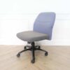 Modernform office chair.