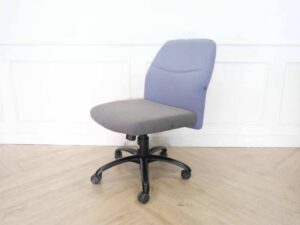 Modernform office chair.