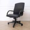 Office chair, leather seat, black color.
