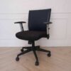 Office Chair - Black