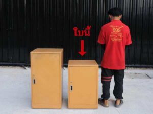 Wooden cabinet, 1 door, open, orange (small), wooden document cabinet with wheels