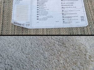 Square fluffy rug, IKEA ADUM model, polypropylene material, Made in Turkey.