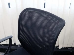 Fabric Upholstered Office Chair Curved mesh back, black sleeves