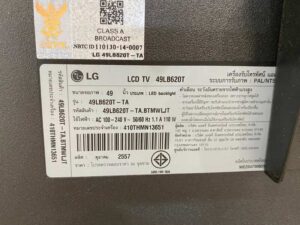 49-inch TV, wall mount, LED, brand LG, model 49LB620T