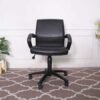 Office chair, leather seat, with arms, Rockworth brand.