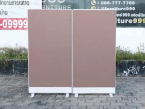 Brown Partition