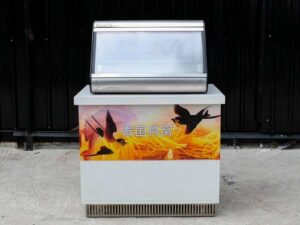 Somerville stainless steel counter top freezer with wheels. *Products from famous department stores*