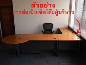 Work desk, brown wood top, 90cm, for connecting to L corner, Rockworth steel legs.