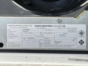 Four-way air conditioner, Daikin brand, model FHC24NUV2S, size 24,000 BTU.