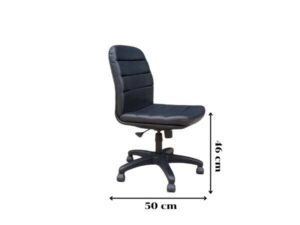 Office chair, leather seat, no armrests, black