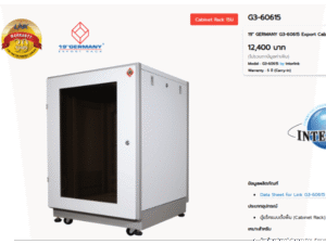 Server Cabinet 19 Germany Export Rack 15U