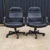 Executive office chair, leather seat, black