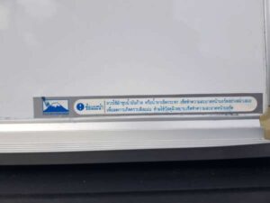 Whiteboard Whiteboard Fuji 120 x 80 cm