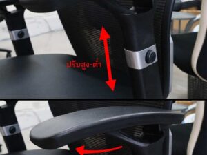 Rockworth QM Ergonomic Chair, office chair, Midback model, good condition._OEV8P5JWEK_AIQCOBARV5