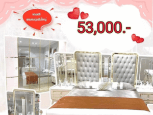 7-piece bedroom set, modern style, Cappellini brand