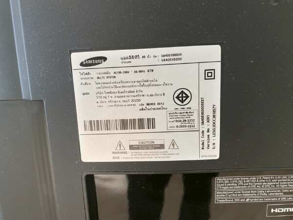 Samsung TV 40 inch tabletop LED model UA40F5000R