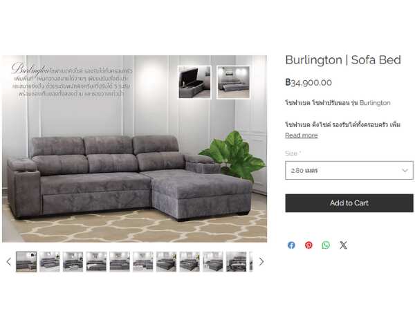 3-seat sofa bed, leather cushion, grey