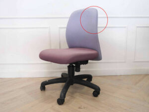 Rockworth purple fabric office chair._1MZG8GZ1DT