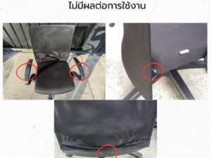 Logica brand office chair with black mesh fabric seat and armrests._21A85Q3MZZ