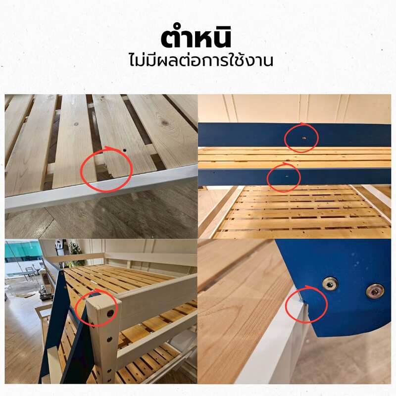 White and blue wooden bunk bed for children with shelves.