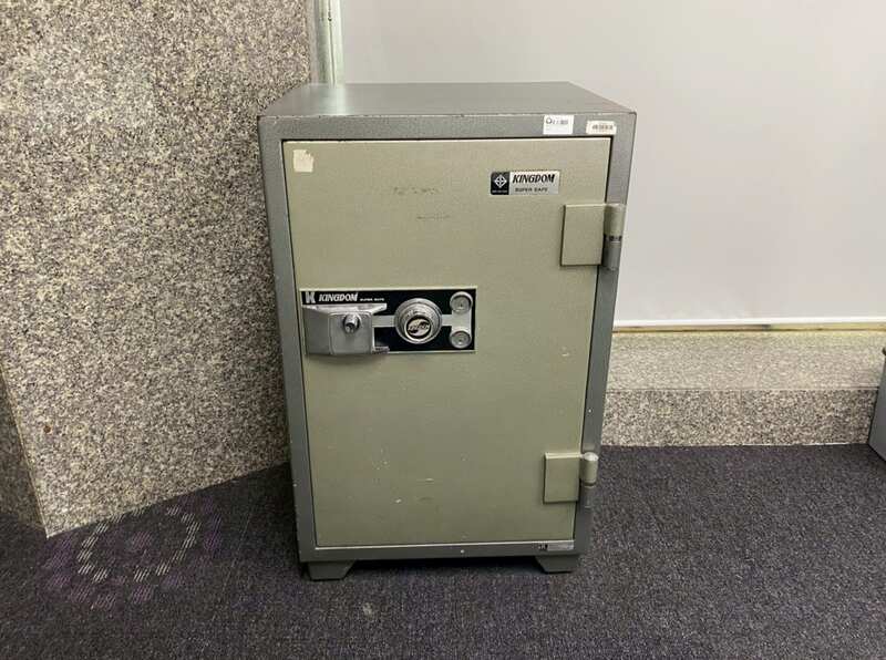 Kingdom brand combination lock safe_67PLUJLJQQ