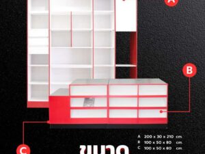 Mini mart counter cash counter Shop counter, white and red, 1 set, 4 pieces