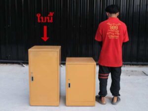 Wooden cabinet, 1 door, orange color (tall), wooden document cabinet with wheels_7U24C2U5E2