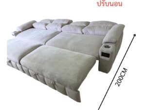 4-seater sofa bed with cream velvet upholstery. (1)