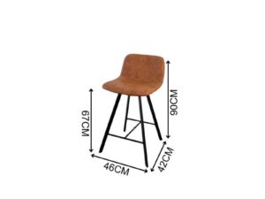 Brown leather bar stool with black wooden legs