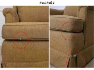 Armchair with wooden frame, fabric cushion, spring base. Hotel furniture No.A 12_ACPTFLPRLP