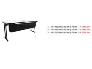 Multipurpose folding table Conference table that can be folded away._BWA8J59FB6