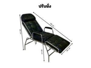 Facial massage bed, steel legs, black leather upholstery.