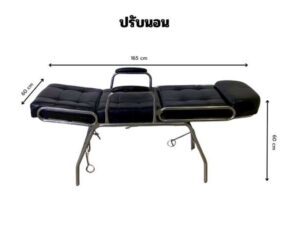 Facial massage bed, steel legs, black leather upholstery.