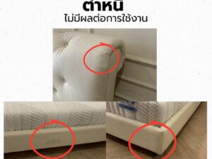 5-foot bed, leather upholstery, button-tufted, white.