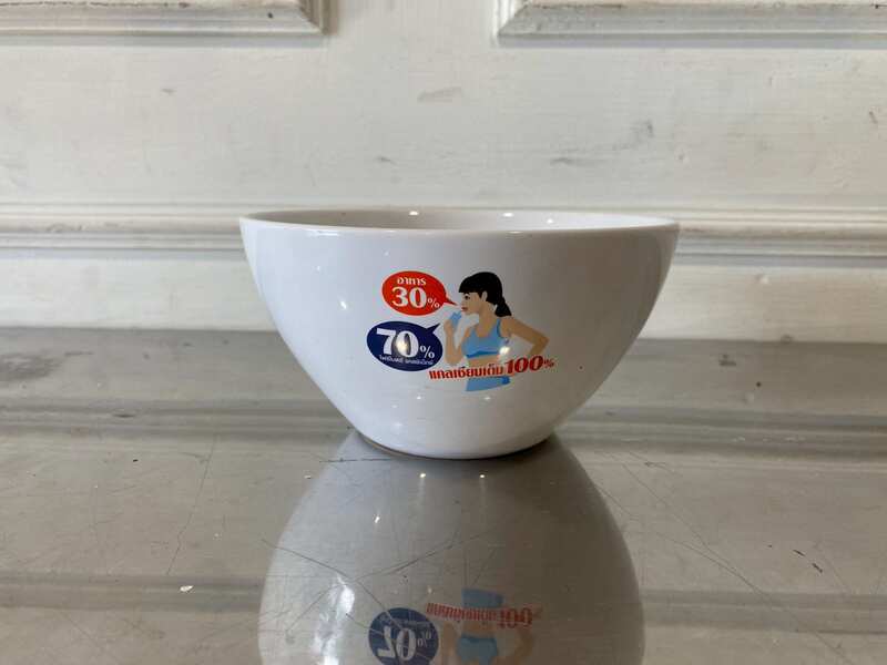 Premium white ceramic bowl by Anlene.