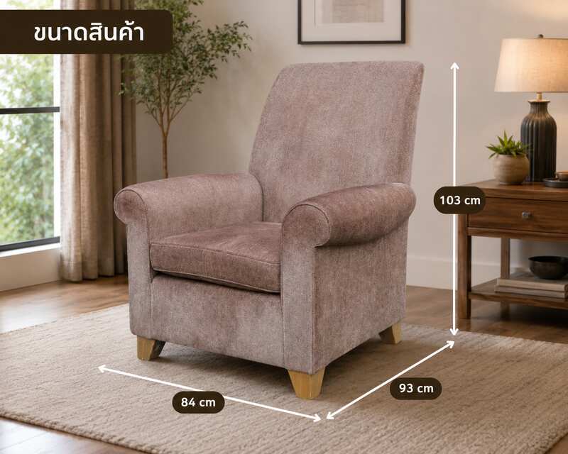 high back sofa chair Armchair from a 5 star hotel_FI2VSSUB63