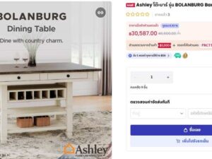 Wooden Dining Table with 4 Drawers, Cream Colored Wooden Chairs with Fabric Upholstery, BOLANBURG Model