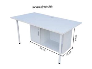 White wooden desk with steel legs.