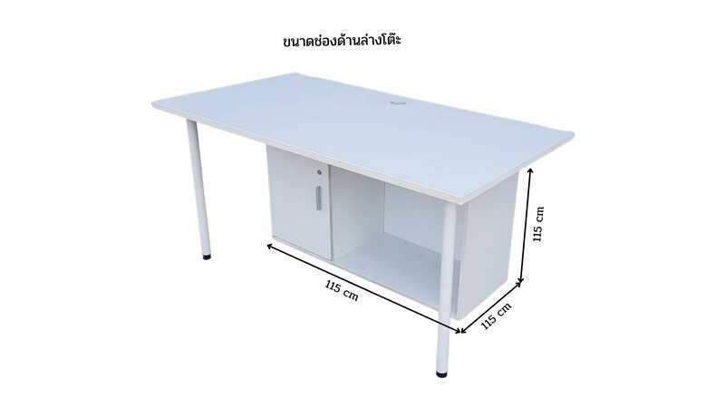 White wooden desk with steel legs.