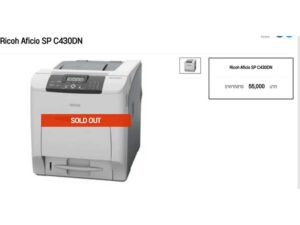 Printer Ricoh Aficio SP C430DN_J21K9YBXV8