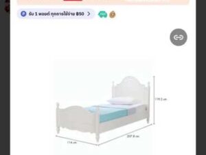 Wooden bed with Dunlopillo mattress, Durham model, 3.5 feet, white_L5WZR9KGF4