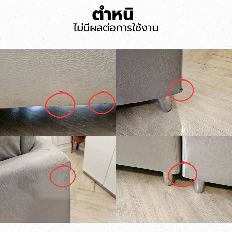 4-seater L-shaped sofa, grey leather upholstery, steel legs, Index brand, Ovira model.