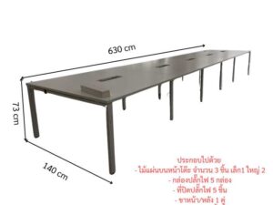 10-Seater Group Table