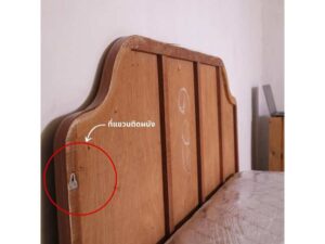 Headboard, teak frame (Headboard) 4 feet / 5 feet / 6 feet_QB6KR53075